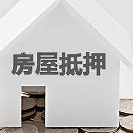 宋洛乡企业经营贷款的用途是什么?