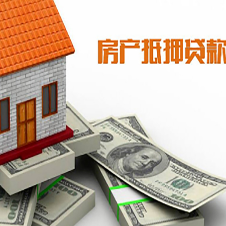 宋洛乡贷款助贷公司新渝启服十年老牌