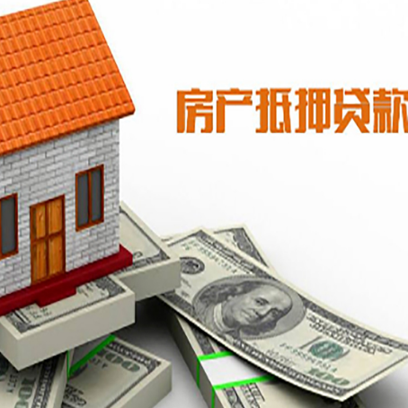 宋洛乡银行贷款需要多久可以办理下来?